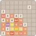 超级2048升级版