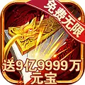 以战合击