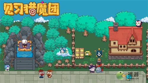 见习猎魔团变身道具