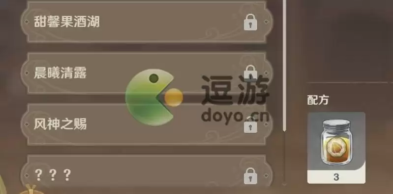 原神风神之赐隐藏饮品配方分享