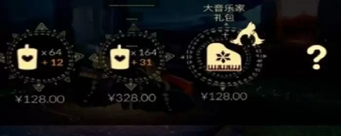 光遇霞谷钢琴先祖位置