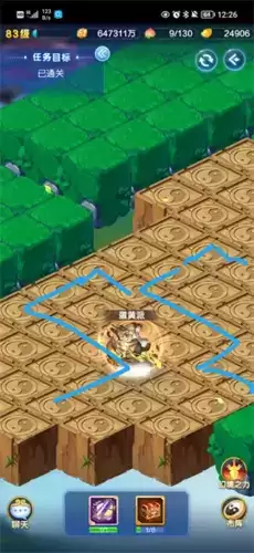 《道友请留步》万法之源玩法攻略 道友请留步万法之源怎么过2