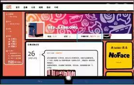 房间的秘密第二关攻略：第二关图文通关流程[多图]图片9