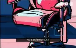 房间的秘密第二关攻略：第二关图文通关流程[多图]图片2