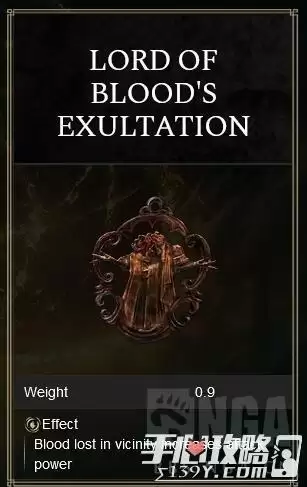 《艾尔登法环》全能流派配装推荐 《艾尔登法环》全能流派配装推荐