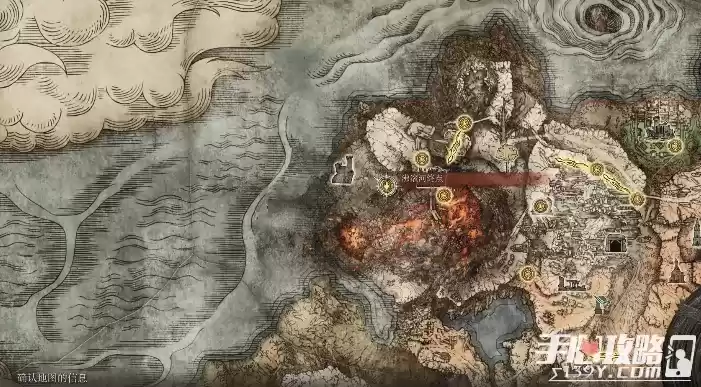 《艾尔登法环》所有龙的位置介绍