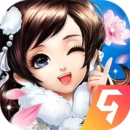 神雕侠侣游戏fan本