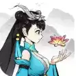 万宁传说