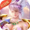 四海平妖记
