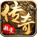 65535超变态传世