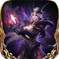 逆神永恒魔域