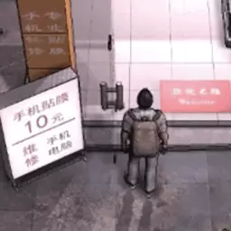打工人模拟器大多数