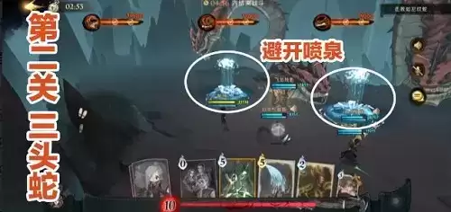 哈利波特魔法觉醒异响之兆怎么过4