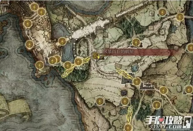 《艾尔登法环》罗德莉卡支线任务图文攻略 《艾尔登法环》罗德莉卡支线任务图文攻略