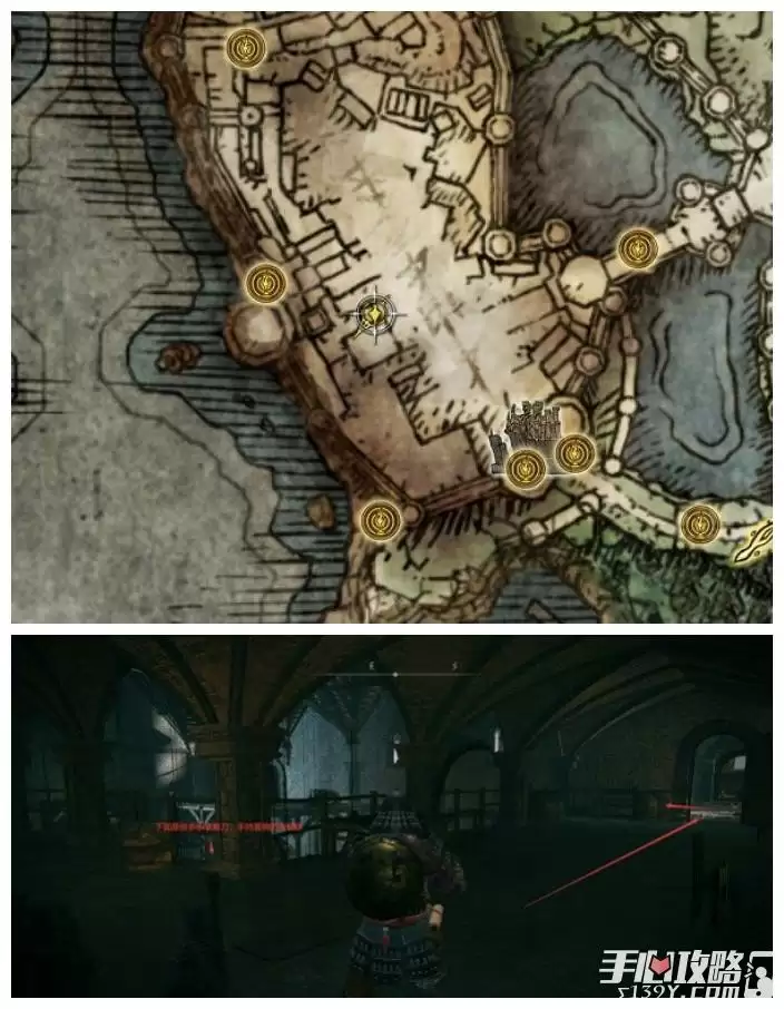 《艾尔登法环》罗德莉卡支线任务图文攻略 《艾尔登法环》罗德莉卡支线任务图文攻略