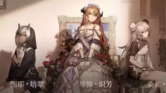 明日方舟:3月15日活动更新总结 新六星开抽 彩虹六号联动皮肤复刻