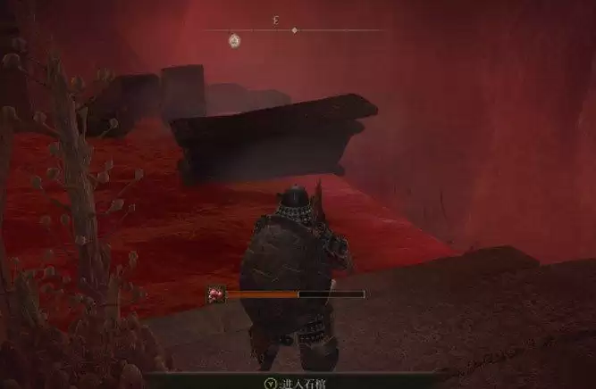 艾尔登法环白金村怎么上去?白金村上去的方法介绍图片3