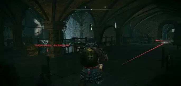 艾尔登法环罗德莉卡支线任务攻略:调灵师罗德莉卡支线流程图片3