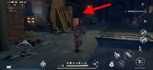 幻塔困难E02宝箱位置大全:6个困难E02宝箱位置分享图片1