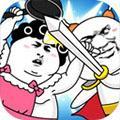 表情乱斗大作战无限金币钻石版