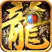 暗魔领主GM免费直充