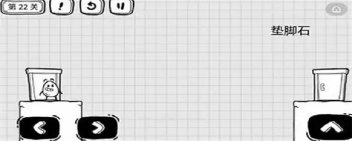 茶叶蛋大冒险22关怎么过_1 茶叶蛋大冒险22关怎么过