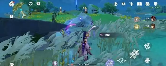 薙草之稻光怎么获得