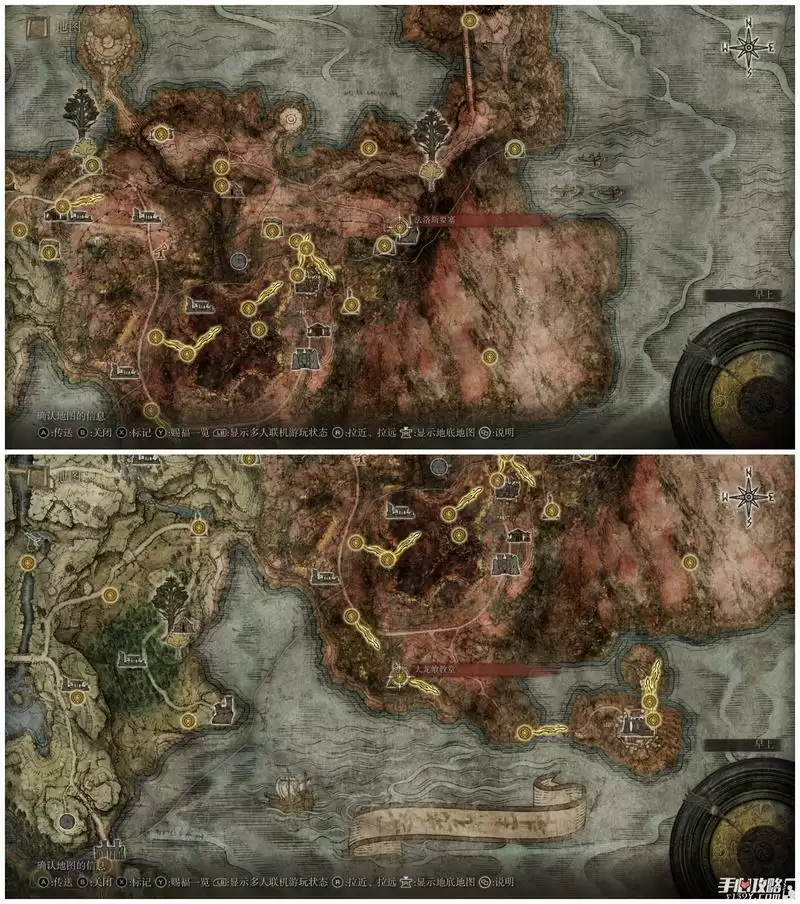 《艾尔登法环》达拉冈的糜烂烙印护符获取技巧分享 《艾尔登法环》达拉冈的糜烂烙印护符获取技巧分享