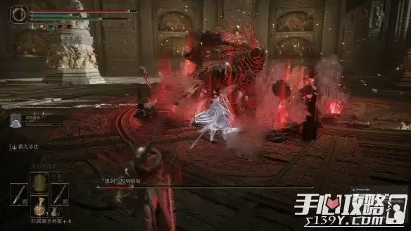 《艾尔登法环》黑剑玛利喀斯打法技巧