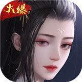 幻刃录3D婚恋v1.0.1