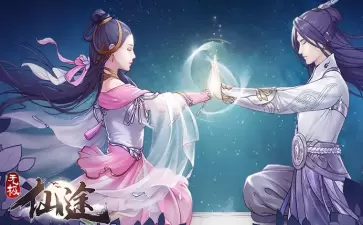 无极仙途万剑怎么过