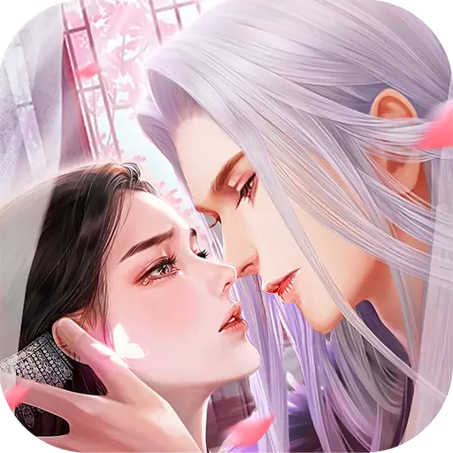 幻世仙劫