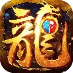 至尊超爆1.12.2