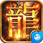 混沌传说