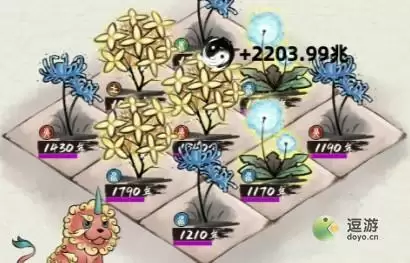 不一样修仙2种植哪种灵药好