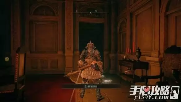 《艾尔登法环》火山官邸隐藏骨灰怎么获取