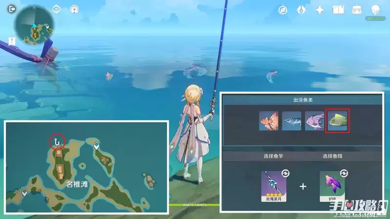 《原神》炮鲀苦炮鲀位置一览