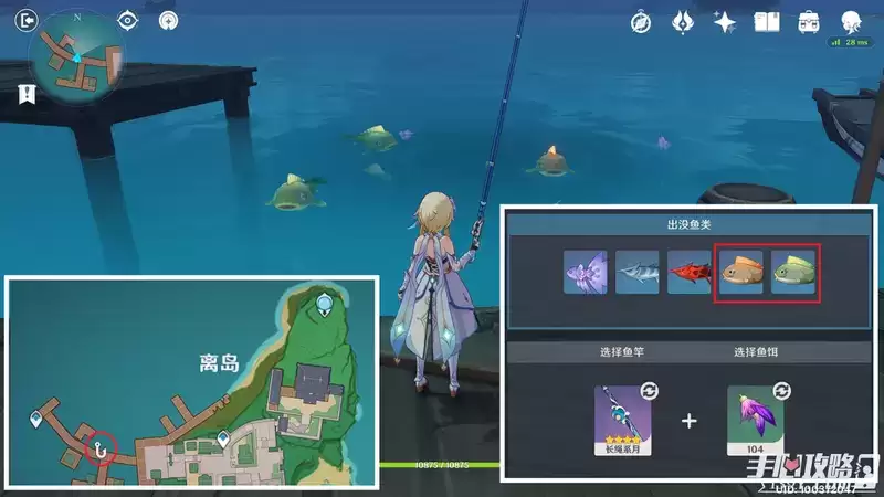 《原神》炮鲀苦炮鲀位置一览