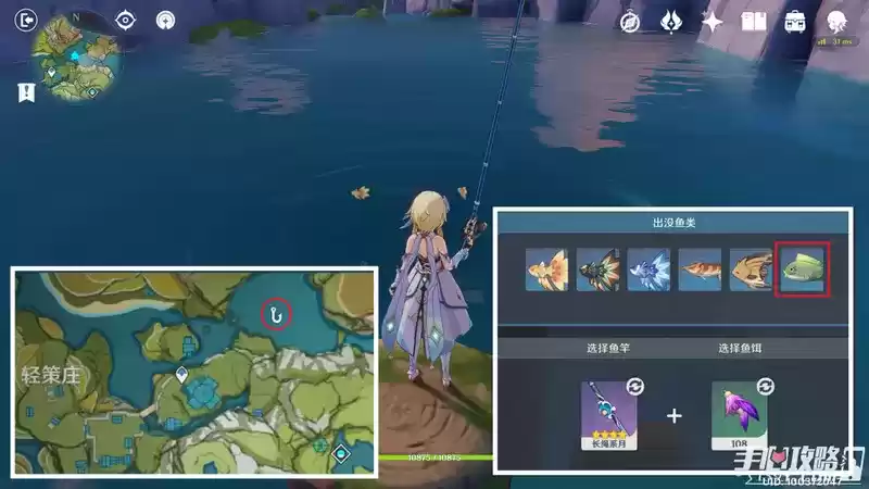 《原神》炮鲀苦炮鲀位置一览