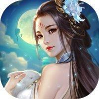 无终仙境送无门槛万充