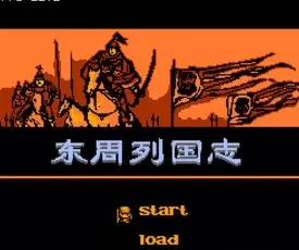 东周列国志安卓