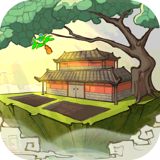云端问仙测试