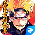 合金风暴2