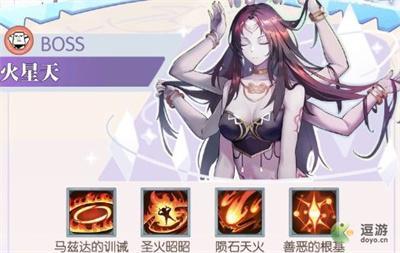 时之塔与永恒世界攻略
