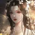 易次元山河皆入她眉眼完整