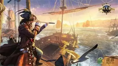 梦回大航海前期各地区空城池汇总