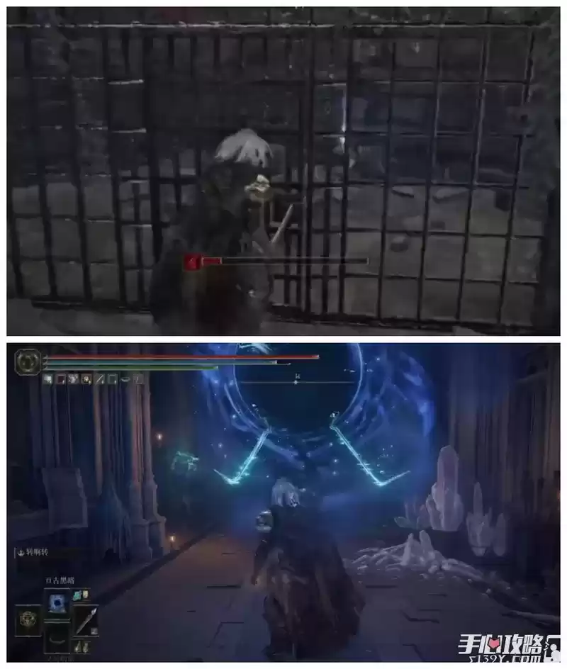 《艾尔登法环》亘古黑暗获取及使用攻略