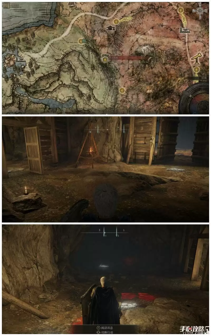 《艾尔登法环》战士壶亚历山大支线流程解析