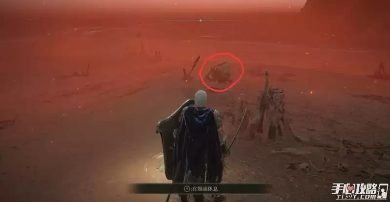 《艾尔登法环》战士壶亚历山大支线流程解析