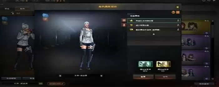 觉醒版王者火魄是英雄武器吗